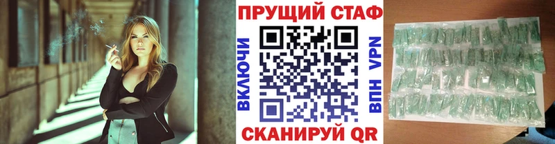 Купить наркотики Дятьково Каннабис  А ПВП  АМФЕТАМИН  МЕГА онион  МЕФ 