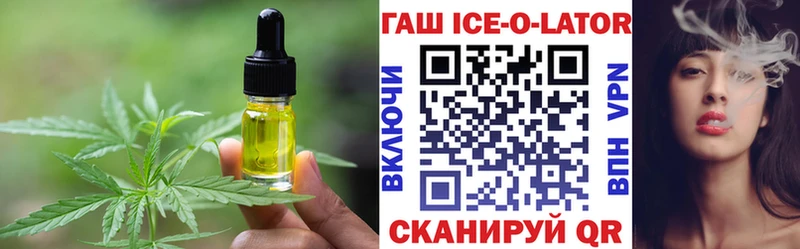 Canna-Cookies марихуана  Дятьково 