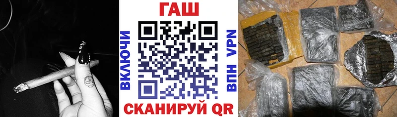 ГАШ гарик  Дятьково 