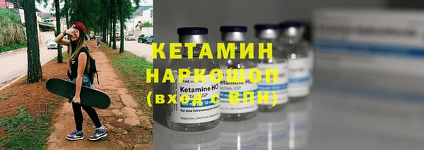 MDMA Premium VHQ Богданович