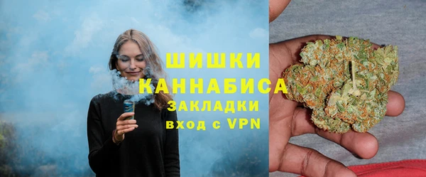 MDMA Premium VHQ Богданович
