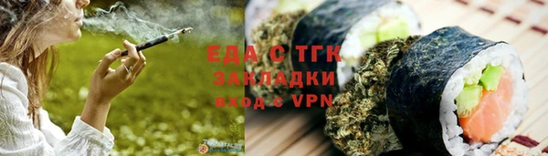 MDMA Premium VHQ Богданович