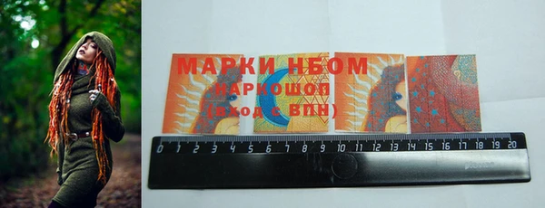 MDMA Premium VHQ Богданович