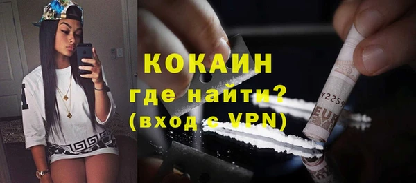дистиллят марихуана Мамадыш