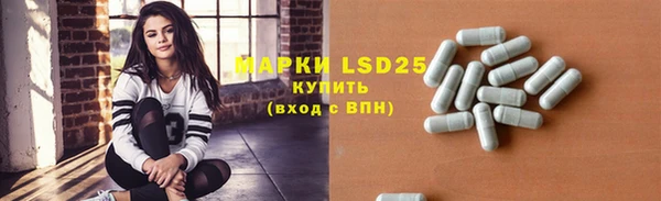 MDMA Premium VHQ Богданович