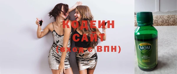 MDMA Premium VHQ Богданович