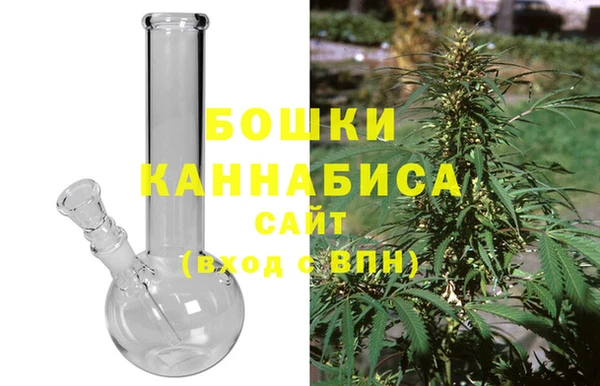 экстази Богородицк