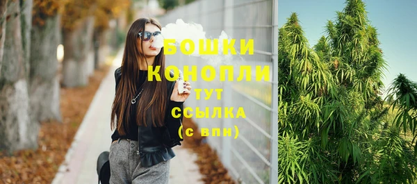 COCAINE Богородск
