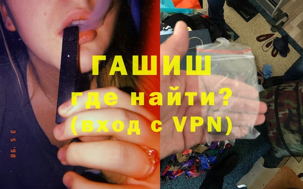 экстази Богородицк