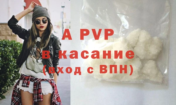MDMA Premium VHQ Богданович