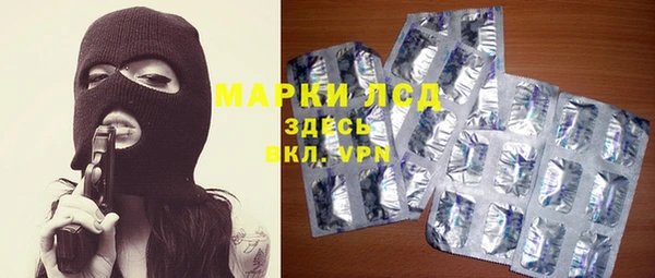 MDMA Premium VHQ Богданович