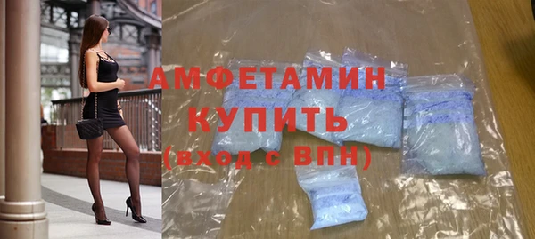 MDMA Premium VHQ Богданович