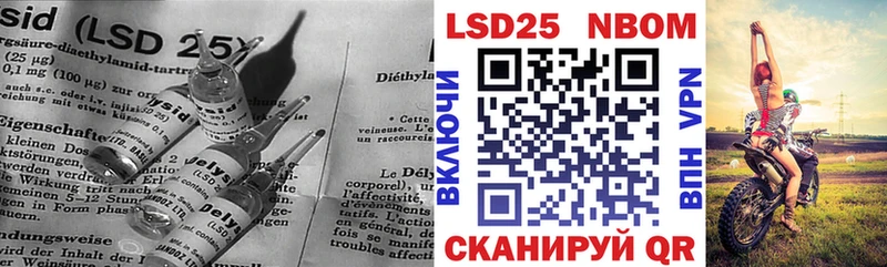 LSD-25 экстази кислота  Дятьково 