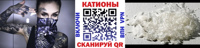 МЕФ мука  Дятьково 