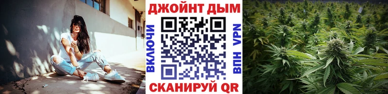 Канабис THC 21%  Дятьково 